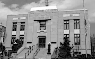 Fort Lee Municipal Court